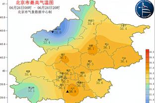 开云app手机版下载官网安装截图2